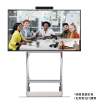 LG 樂金 43HT3WJ-B 43吋 4K One:Quick Flex 商用電子顯示屏