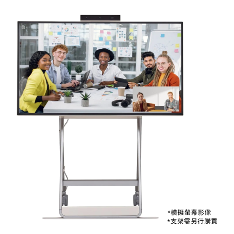 LG 樂金 43HT3WJ-B 43吋 4K One:Quick Flex 商用電子顯示屏