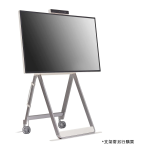 LG 樂金 43HT3WJ-B 43吋 4K One:Quick Flex 商用電子顯示屏