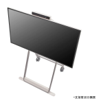 LG 樂金 43HT3WJ-B 43吋 4K One:Quick Flex 商用電子顯示屏