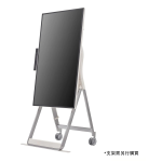 LG 樂金 43HT3WJ-B 43吋 4K One:Quick Flex 商用電子顯示屏