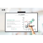 LG 樂金 43HT3WJ-B 43吋 4K One:Quick Flex 商用電子顯示屏