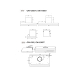 German West 西德寶 GW-928ST 70厘米 煙囪式智能手掃抽油煙機