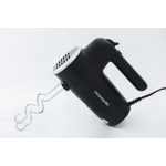 Frigidaire 北極 FD5105B 300W 雞蛋攪拌器和麵團鉤的手動攪拌機