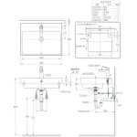 TOTO LW1616CB 檯面式洗水盆