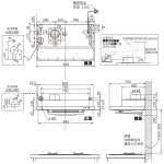 Fujioh 富士皇 FR-FS2290VP-SM 90厘米 排氣型 易拆式抽油煙機 (銀金屬色)