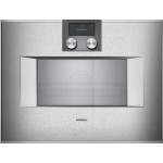 Gaggenau BS451111 50公升 精巧型嵌入式蒸烤爐