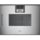 Gaggenau BMP250110 36公升 60厘米 嵌入式微波焗爐 (金屬色)