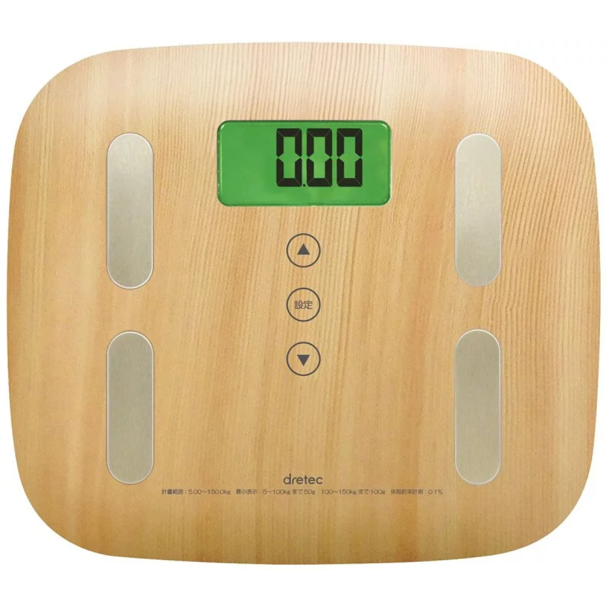 Dretec BS-244-NW 體重體脂磅 （米黃色）