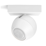 Philips 飛利浦 50471 Buckram Hue 黃白光單頭射燈 1x5W 230V (白色) (藍牙版) (929003048601)