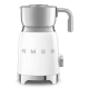 Smeg MFF11WHUK 50's Style 電動奶泡機 (白色)