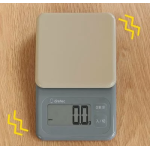 Dretec KS-726 2kg 廚房電子磅 (最小量度0.1g)