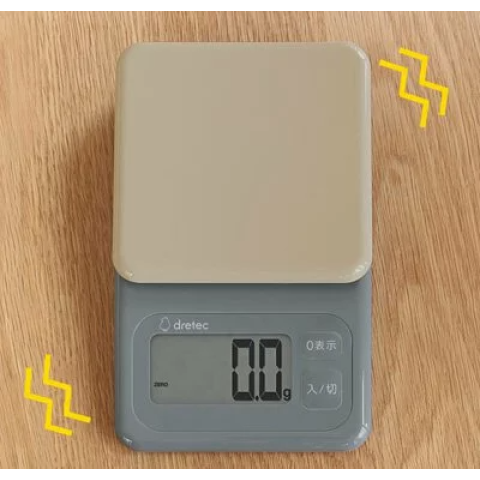 Dretec KS-726 2kg 廚房電子磅 (最小量度0.1g)