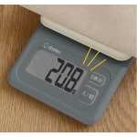 Dretec KS-726 2kg 廚房電子磅 (最小量度0.1g)