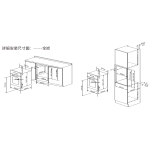 Cimatech 高德 CSO708YB 60厘米 74公升 嵌入式組合蒸焗爐 (4層隔熱玻璃門)