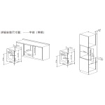 Cimatech 高德 CSO708YB 60厘米 74公升 嵌入式組合蒸焗爐 (4層隔熱玻璃門)