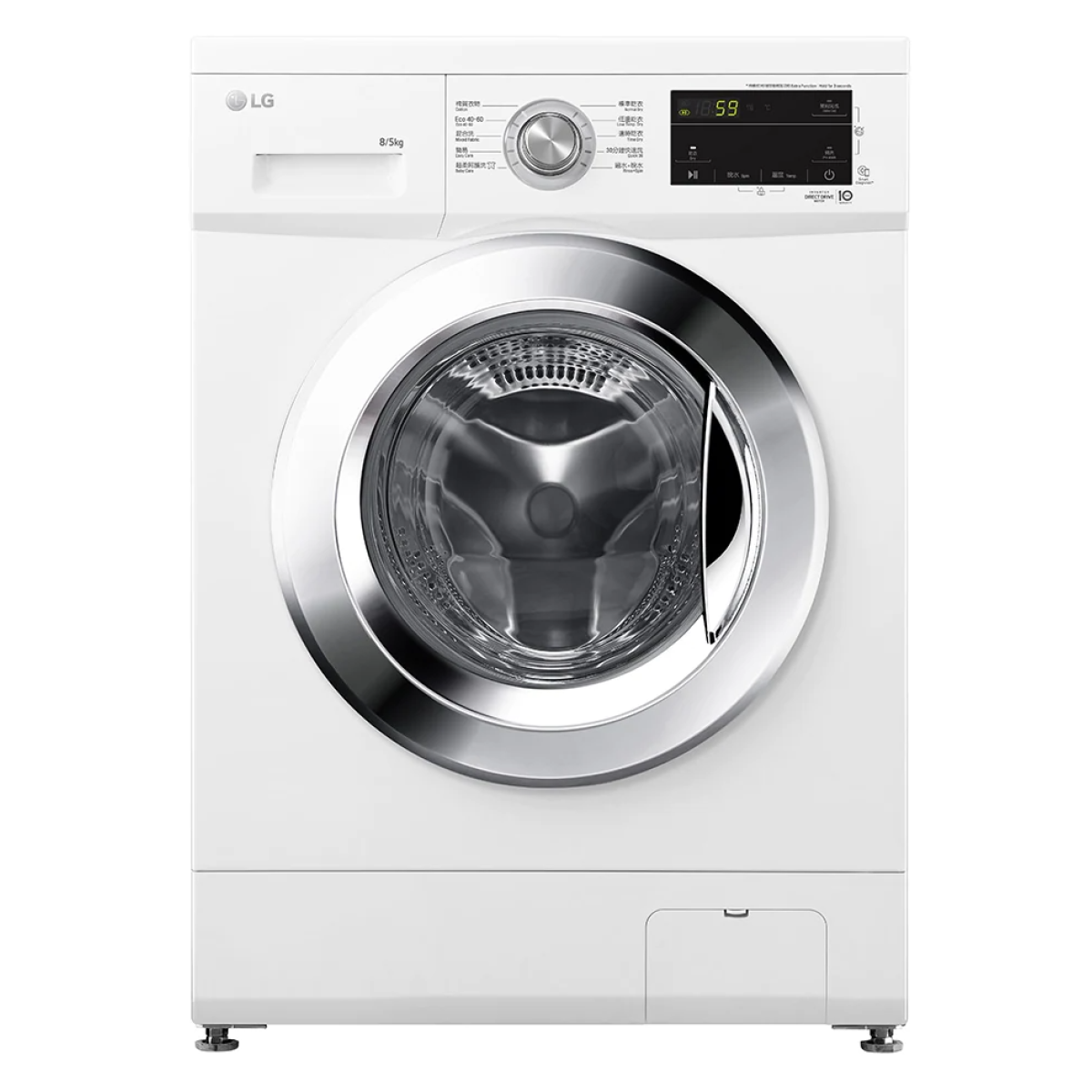 LG 樂金 FMKA80W4 8.0/5.0公斤 1400轉 洗衣乾衣機 (可飛頂至825mm高)