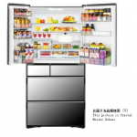 Hitachi 日立 R-ZXC740RH-X 571公升 多門變頻環保雪櫃 (晶鑽鏡面) (包拆箱埋位)