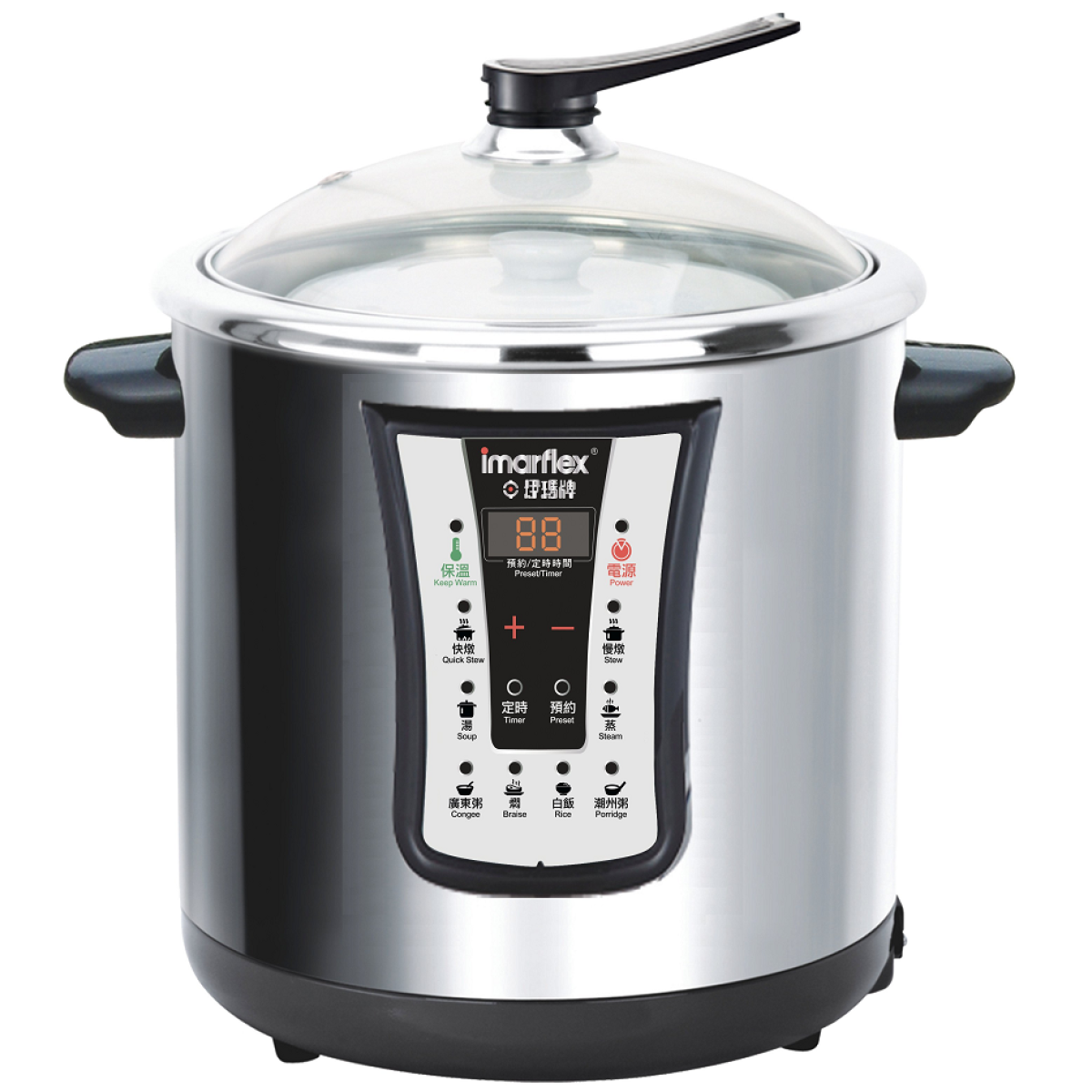Imarflex 伊瑪 ISC-1000 9.3公升 多功能電子燉鍋