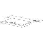 Whirlpool 惠而浦 AGA201/BP 75厘米 嵌入式雙頭石油氣煮食爐 (免費基本安裝)