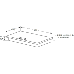 Whirlpool 惠而浦 AGA201/BT 75厘米 嵌入式雙頭煤氣煮食爐 (免費基本安裝)