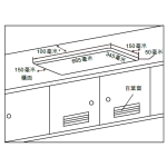 Whirlpool 惠而浦 AGA201/BT 75厘米 嵌入式雙頭煤氣煮食爐 (免費基本安裝)