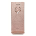 Cuckoo CP-PN012G 冷熱智能濾水機 (玫瑰金色)