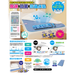 Needs Labo NEE37-WHITE 除濕抗菌防蟲床墊 (白色)