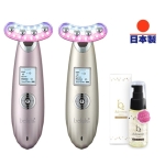 Belulu BUU11P New Rebirth RF射頻LED彩光EMS導入提拉美容儀 (金色)