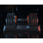 Head HED0004125LB 12.5lb 極速調重啞鈴(一對) (NT325C)