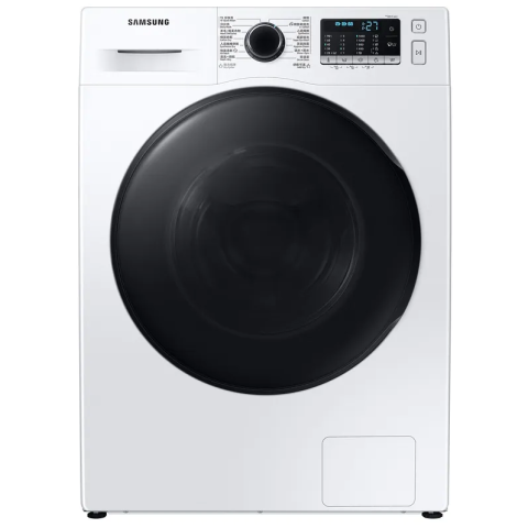 Samsung 三星 WD70TA046BE 7.0/5.0公斤 1400轉 Hygiene Steam前置式洗衣乾衣機