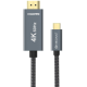 Megivo MCH-420 USB-C 轉 HDMI 線 (2.0米)