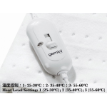 Gemini GEB12W2 單人電熱暖墊
