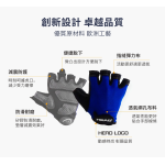 Head HEAD022 運動健身手套 (藍色) (XL碼)