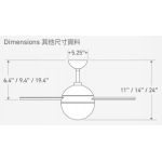 Modern Fan Co Ball 52" 天花吊扇 (白色+楓木扇葉)