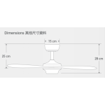 Iconic Boardwalk 56" 天花吊扇 (石墨黑色+石墨黑色扇葉)