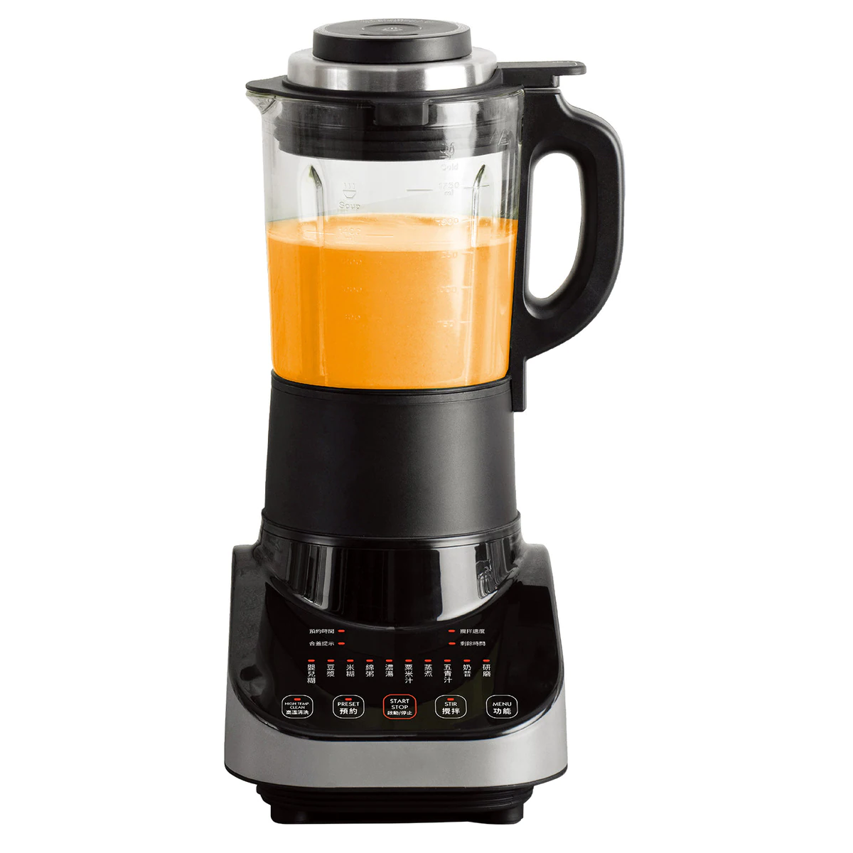 Goldenwell 金樂 GW-HBS115 冷熱破壁養生機