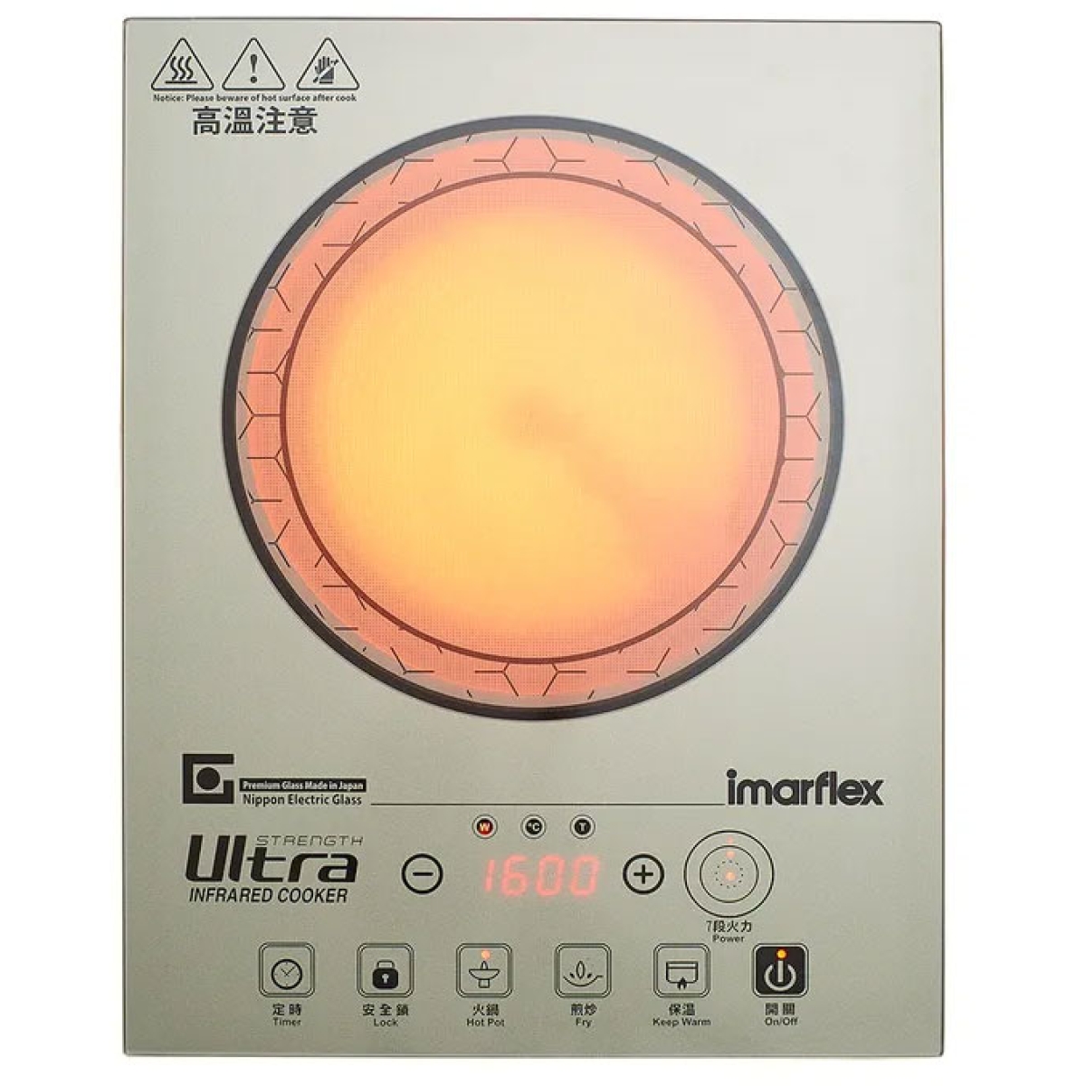 Imarflex 伊瑪 IIR-25NEG 30厘米 2500W 座檯/嵌入式電陶爐