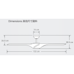 Iconic DC-3 52" 天花吊扇 (霧黑色+深柚木色)