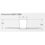 Iconic LOFT 44" 天花吊扇 (啞白色+白楊木色)