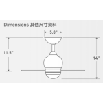 Iconic MICRO 24" 天花吊扇 (擦銅色+黑色)