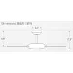 Iconic Orion 52吋 天花吊扇 連遙控 (啞白色)