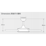 Iconic Stratus+ 52" 天花吊扇 (碳灰色)