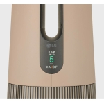 LG 樂金 FH15GPN PuriCare™ AeroTower 三合一 空氣過濾+暖涼風 HEPA 濾網 空氣淨化風扇 (大地啡色)