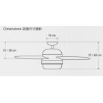 Hunter Fan Co Finley 36" 天花吊扇 (白色+白色)