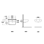 Walrus WR-230124.1 長方形單孔掛牆面盆