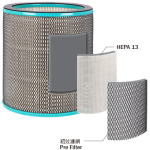German Pool 德國寶 EFB-FLT3 HEPA 13 濾芯 (適用於EFB-PC30)