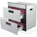 Nutzen 樂斯 NDS-100S 嵌入式消毒碗櫃 (銀色)