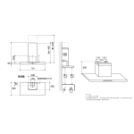 Whirlpool 惠而浦 AKR4071/IX 76厘米 1000m³/h 煙囪式抽油煙機