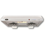 Hibachi 氣霸 HY-3680S 71厘米 720m³/h Turbo 易拆式不銹鋼抽油煙機